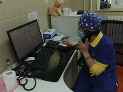 -北京观赏动物医院·24小时大型综合·猫专科·异宠专科