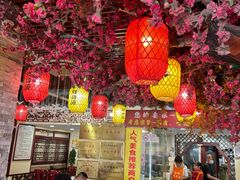-金杨拉面王小吃面馆·牛三宝面·红烧牛肉粉