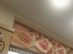 -東豫狼鲜货烧烤. 碳火烤鱼. 小龙虾(上海首店)