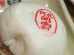 -吃吃看·闽南古早味(美食街店)