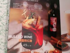 -爱丽格斯火锅(东岸国际店)