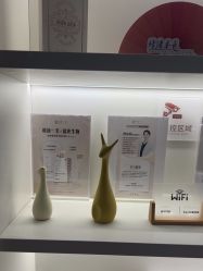 -和颜一美轻医美连锁