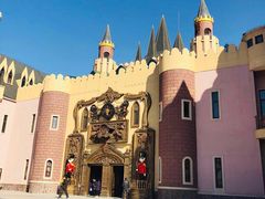 -安徒生童话乐园