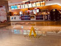 -星美国际影商城(黄龙店)