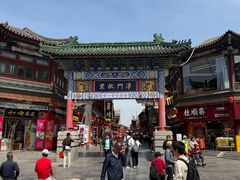 -古文化街旅游区