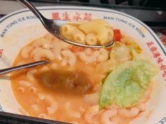 -文通冰室(东方宝泰店)