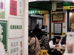 -食盈碗仔翅(星玺广场店)
