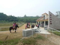 -红山体育乐园