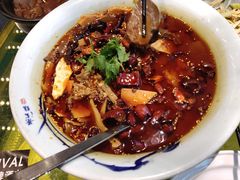 -辛香汇(飞洲店)