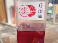 -丽江庭院之爱在路上(西单店)