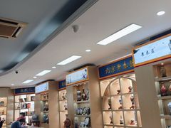 -中国照相馆(王府井店)
