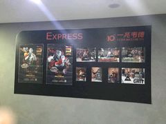 -一兆韦德健身(慧芝湖店)