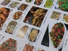 -湘香私房菜(大石长隆店)
