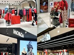 -远大购物中心(南岗店)