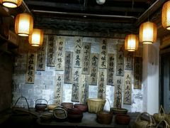 -德叔阙里·衢州菜馆(月湖店)