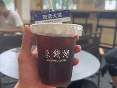 -东钱湖旅游度假区