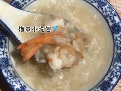 -十六蒲(桂林路店)