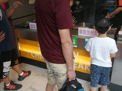 -正新鸡排(信义坊店)