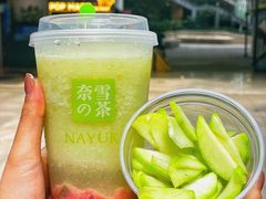 -奈雪的茶(湖滨银泰in77C区PRO店)