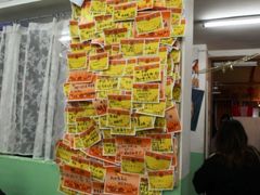 -做了不起的80后