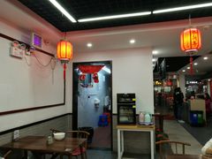 -朱新年·苏式汤团·面点(北寺塔店)