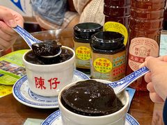 -陳仔(北京路店)