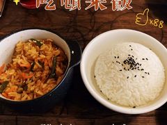 -元古雲境(太古里店)