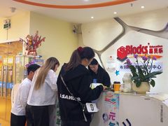 -布劳克教育·易贝乐英语(罗湖太宁店)