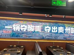 -开元商城(钟楼店)