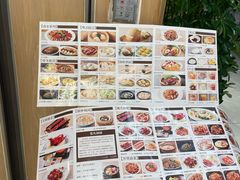 -润记·广东餐馆(苏州中心店)