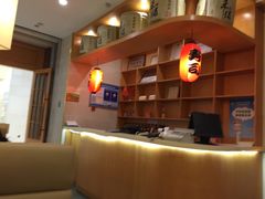 -禾绿寿司(星光68广场店)