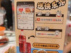 -金多鱼大排档·烤鱼·烧烤·宵夜(江南水都店)
