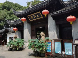 一起来古漪园赏荷花吧！！！幸而夏日还有荷花