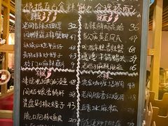 -老闵田螺馆·南昌市井菜·特色小吃(总店)