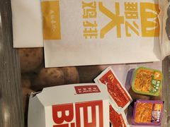 -麦当劳(南京路2店)