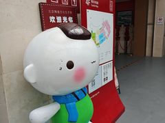 -闽龙广场