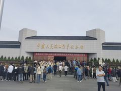 -中国人民抗日战争纪念雕塑园