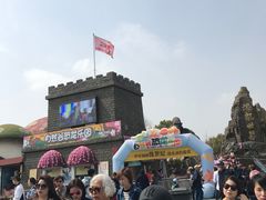 -自然谷恐龙园