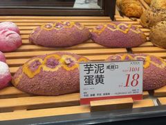 -木子木水日式烫面包(观音桥星光68广场店)