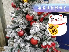 -milkplus·泰式奶茶(较场东路店)