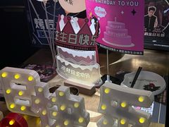 -烤匠麻辣烤鱼(环球中心店)