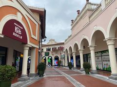 -佛罗伦萨小镇广佛名品奥特莱斯(疏港路店)