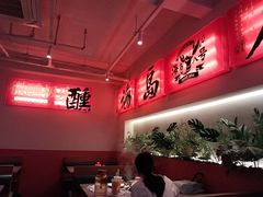 -海岛八号龙虾烧烤田鸡(蓝天路总店)