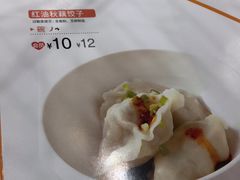 -眉州东坡(远洋未来广场店)
