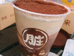 -好利来(清华南门店)