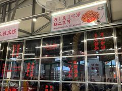 -顶上头·螺蛳火锅(五一新村店)