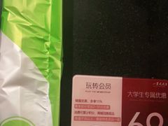 -小资太太餐厅(南岗区店)