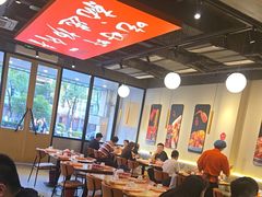 -杨氏青龙虾·羊蝎子(珠江路店)