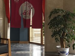 -玲珑汤泉生活会馆(花桥店)