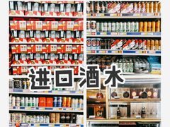 -麦德龙(郑东店)